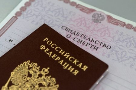 Szjoimise1bba41hls1doxjdycm8o6fz